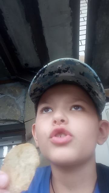 Вперёд ИГРАТЬ Максим