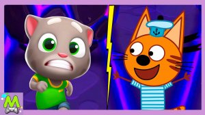 Три Кота против Говорящего Тома.Гонка на Время Коржика и Тома.Кто Круче и Быстрее