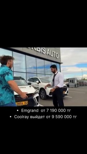 ☝️В Казахстане автосалон снял рекламу, где сам Томми Версетти из GTA:Vice City приезжает за новым Ge