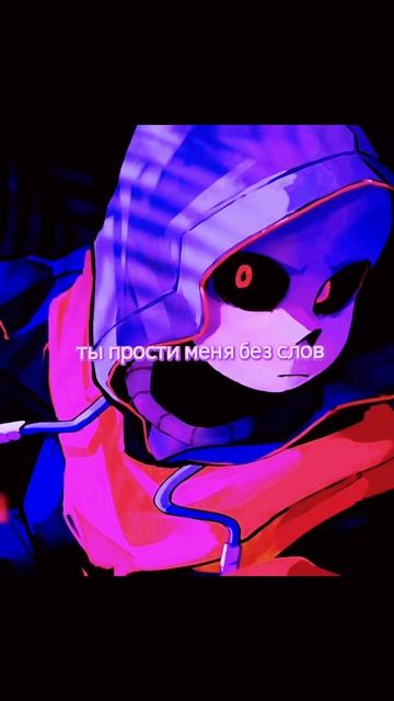 TikTok Sendi песня-Прости меня(автор: Татьяна Буланова)