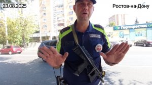 🔥ИНСПЕКТОР ГАИ БОИТСЯ КАМЕРЫ. ЗАПРЕЩАЕТ "ВЫЛАЖИВАТЬ" ВИДЕО В СЕТЬ ИНТЕРНЕТ🔥