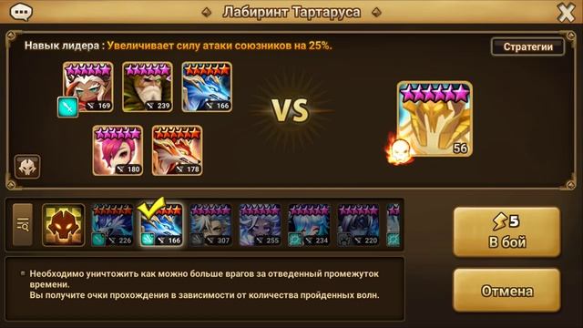 Промкоды, лаба ч2