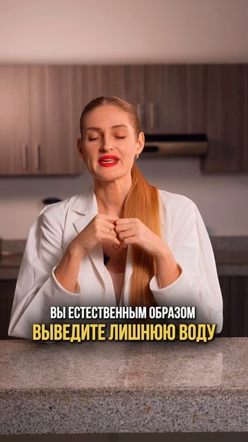 Отправь близким, у которых высокое давление смотреть онлайн