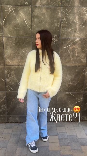 Выход мк совсем скоро💓 Ваша внутренняя девочка точно оценит #knitting #вязание #кофта смотреть онлайн