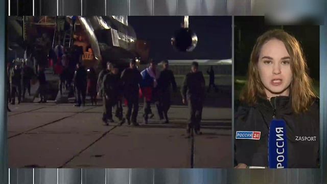 "Надежда вернуться – вот это и поддерживало". Кадры из аэропорта Подмосковья, смотреть онлайн