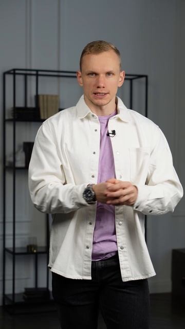 Нутрициология PRO