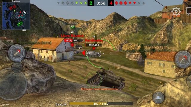 Играю в Танкс блитз смотреть онлайн