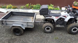 как сделать фаркоп а квадроцикле 125сс