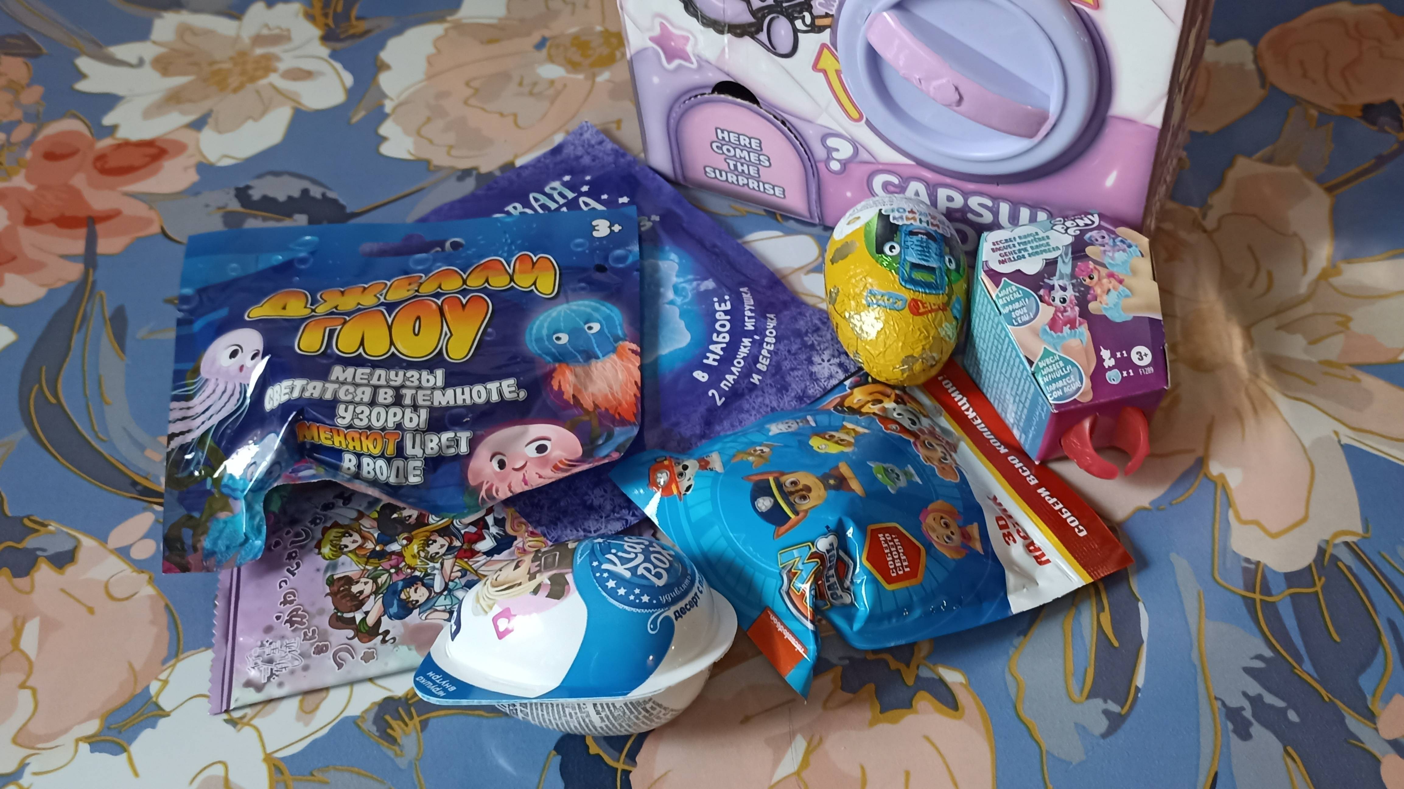 Распаковка и обзор сюрпризов смотреть онлайн