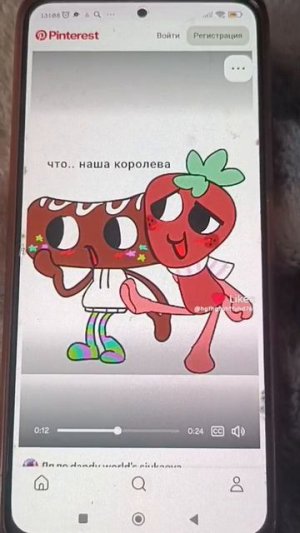 Подборка-мир денди.