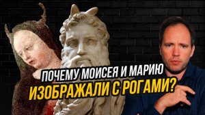 Три шедевра, которые (не)разоблачают козни сатанистов!