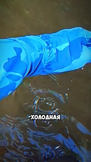 Я ЧУТЬ НЕ ТОГО 😅