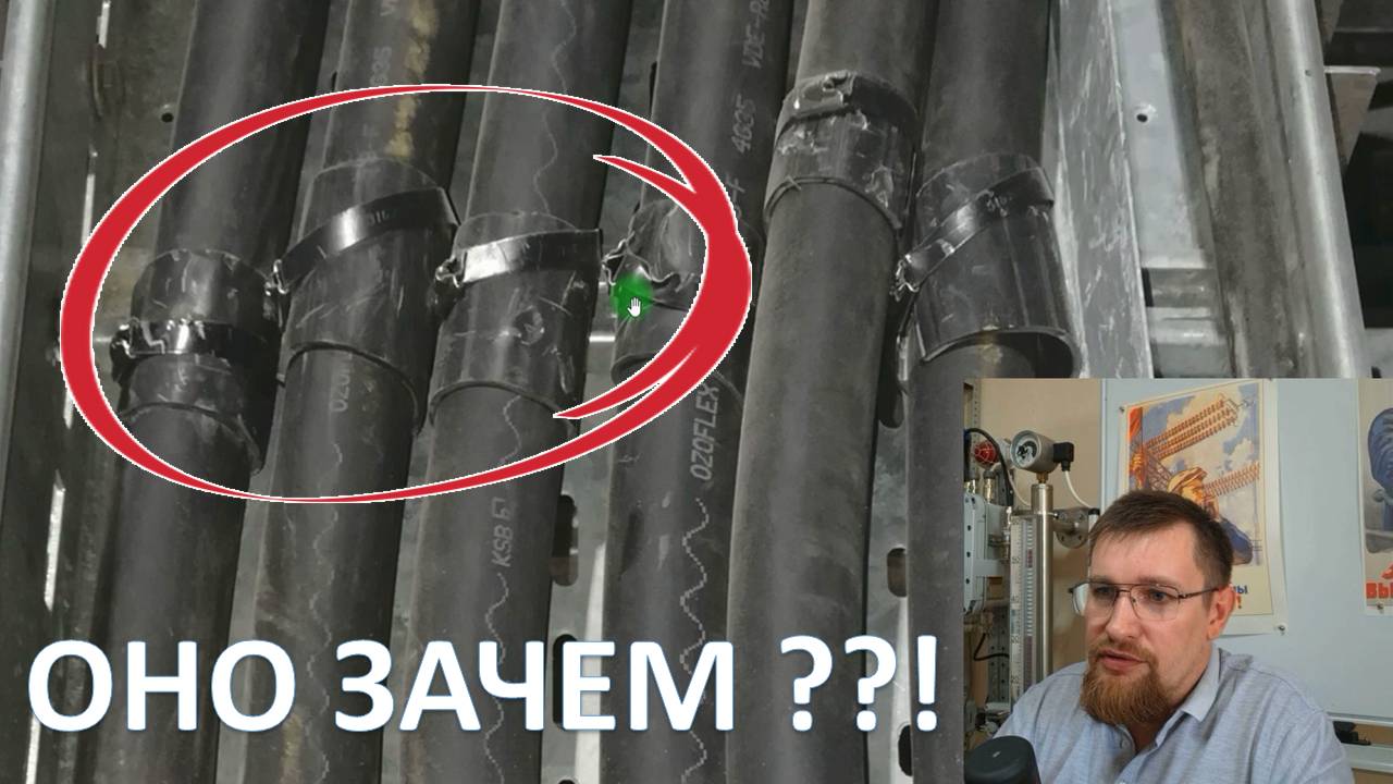 Зачем подкладывать дополнительную изоляцию под кабель? смотреть онлайн