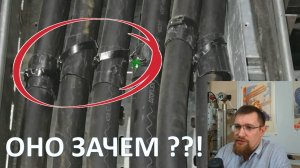 Зачем подкладывать дополнительную изоляцию под кабель?