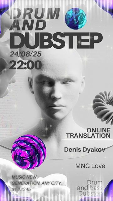 ✅ Сегодня в 22:00 мы разнесём эфир Drum’n’Bass и Dubstep смотреть онлайн