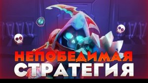 😈УБИЛ ПЯТЕРЫХ В ОДИНОЧКУ, НА ТЕБЕ МЕТКА.