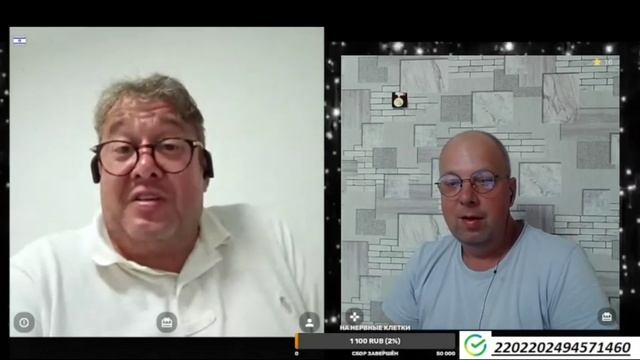 АКУЛУ СЪЕЛИ