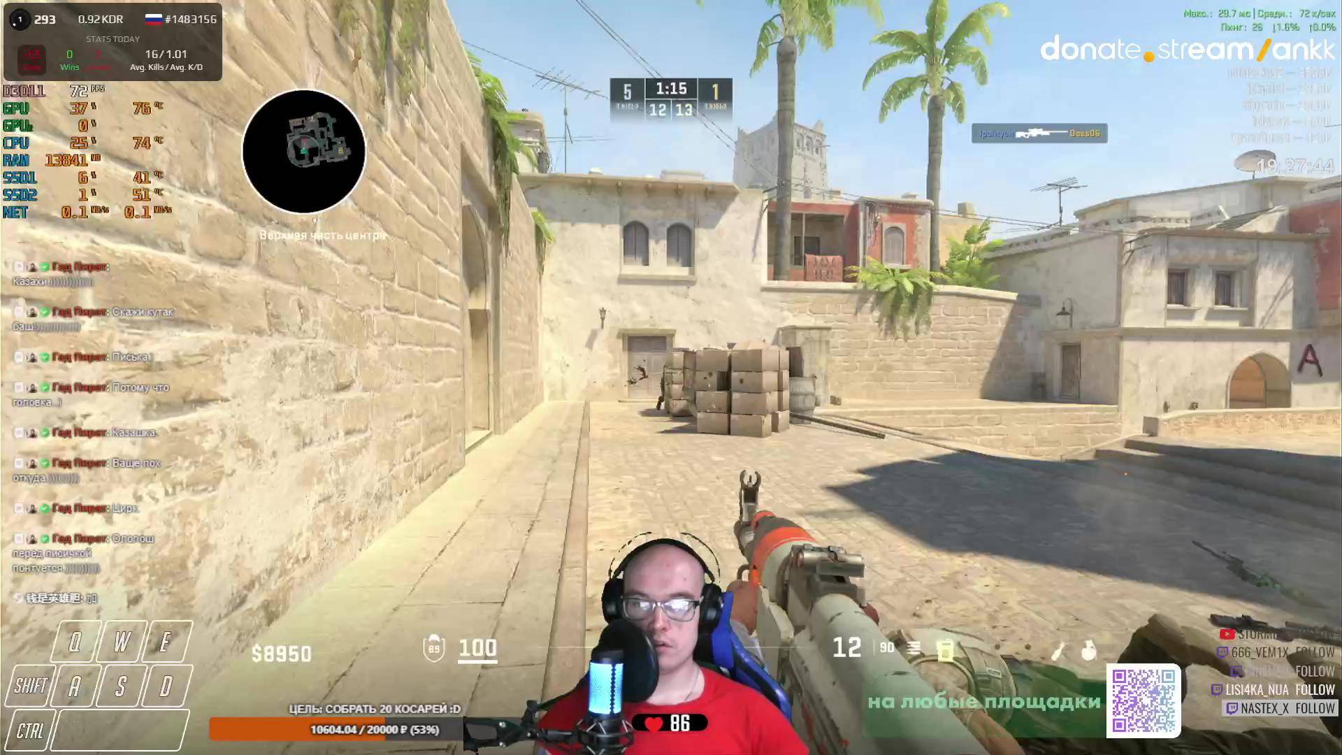 UnluckyStream407 FACEIT | Restream.su