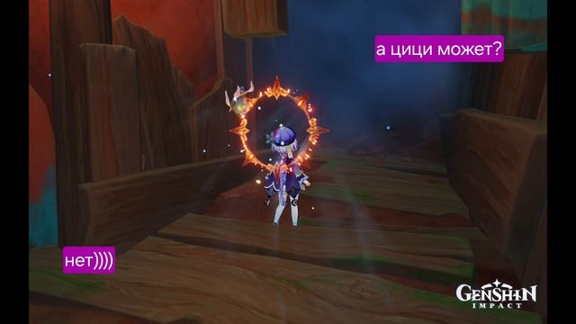 Весёлый корм!