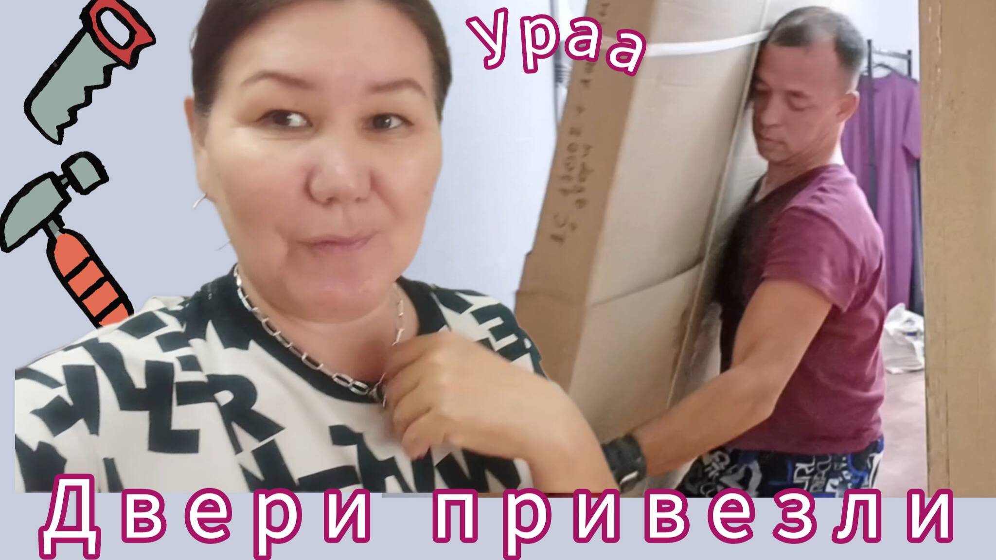 Гульнара Айдаровна Life