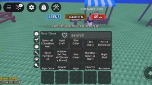 вырасти сад🌶