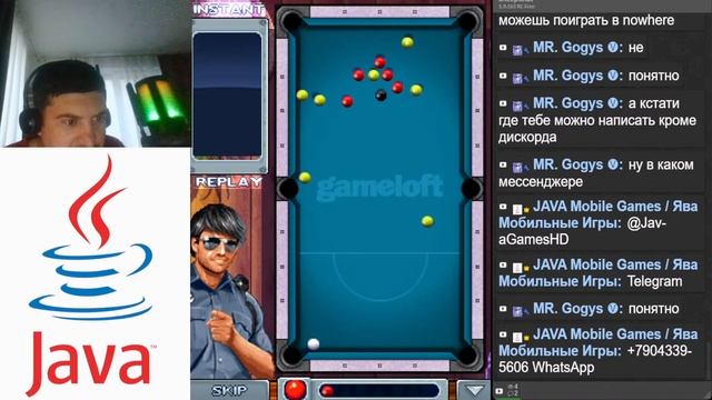 JAVA STREAM 86 - 24.08.2025 смотреть онлайн