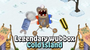 Легендарный Коробас на Острове Холода в My Singing Monsters (Мои Поющие Монстры, Msm, Мсм)