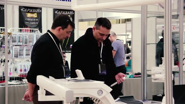 Выставка-продажа «Стоматэкс» смотреть онлайн