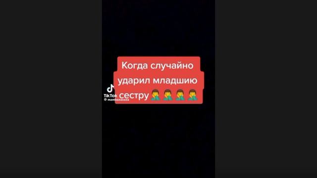 у кого также 🌳🌳☘️👍🇷🇺💋💗🌸🌸💖