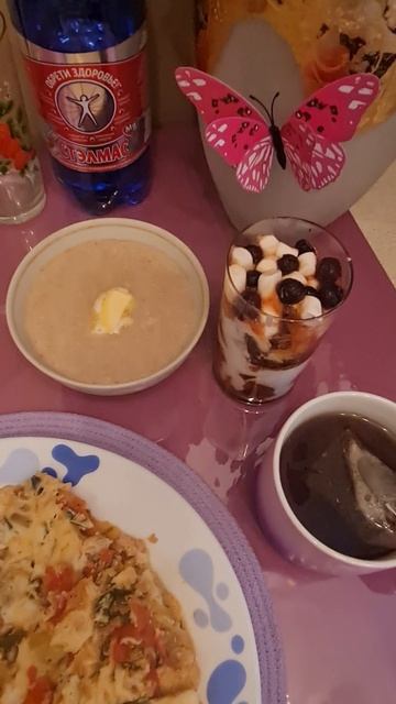 Ленок и Компания ПП