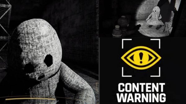 Первый взгляд||Content Warning