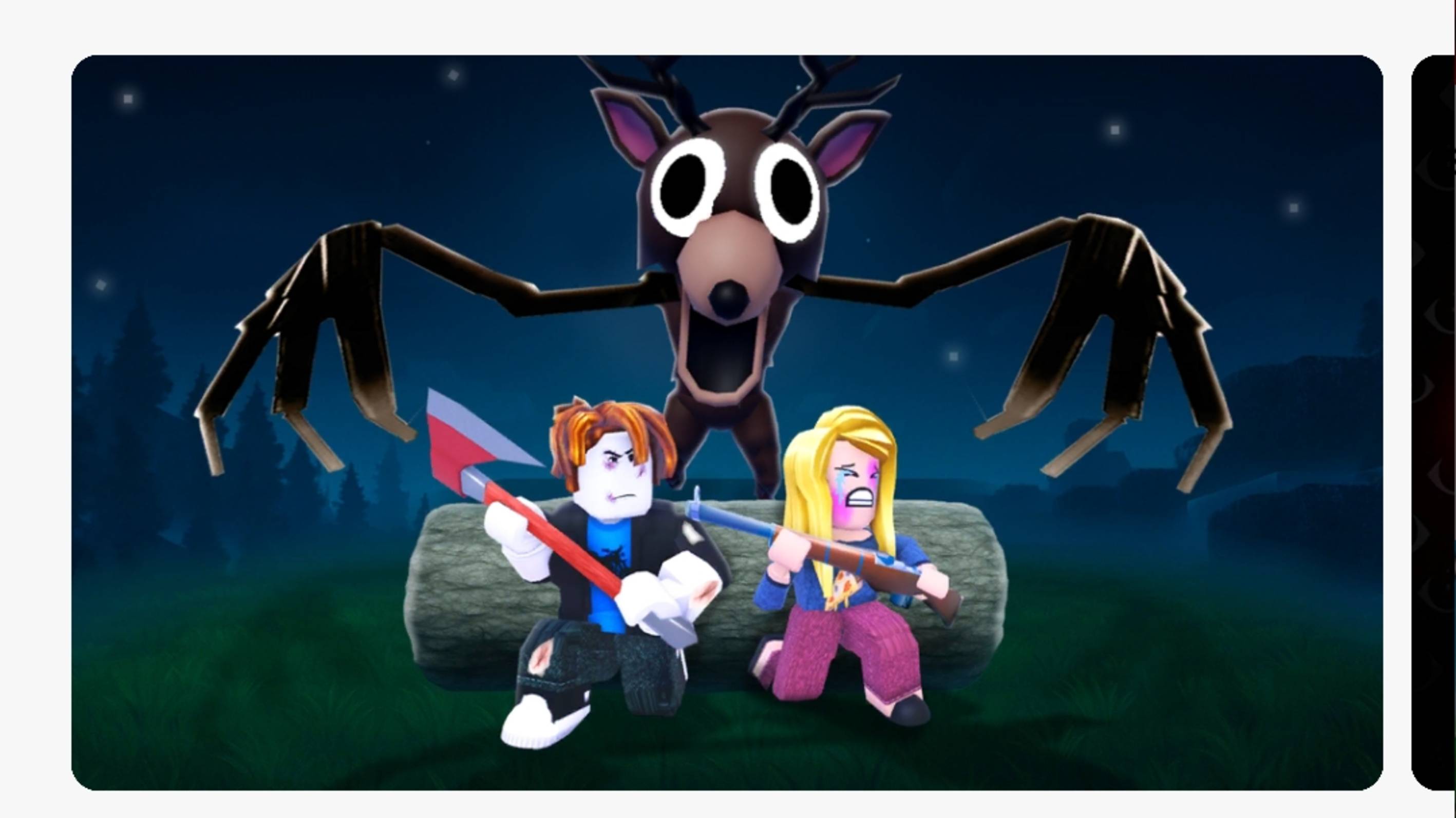 99 ночей с другом он кюоказался подругой 🤣