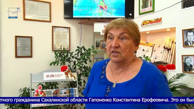 Экскурсия архива смотреть онлайн