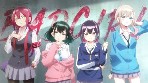 Плохая девочка - серия 7 / Bad Girl