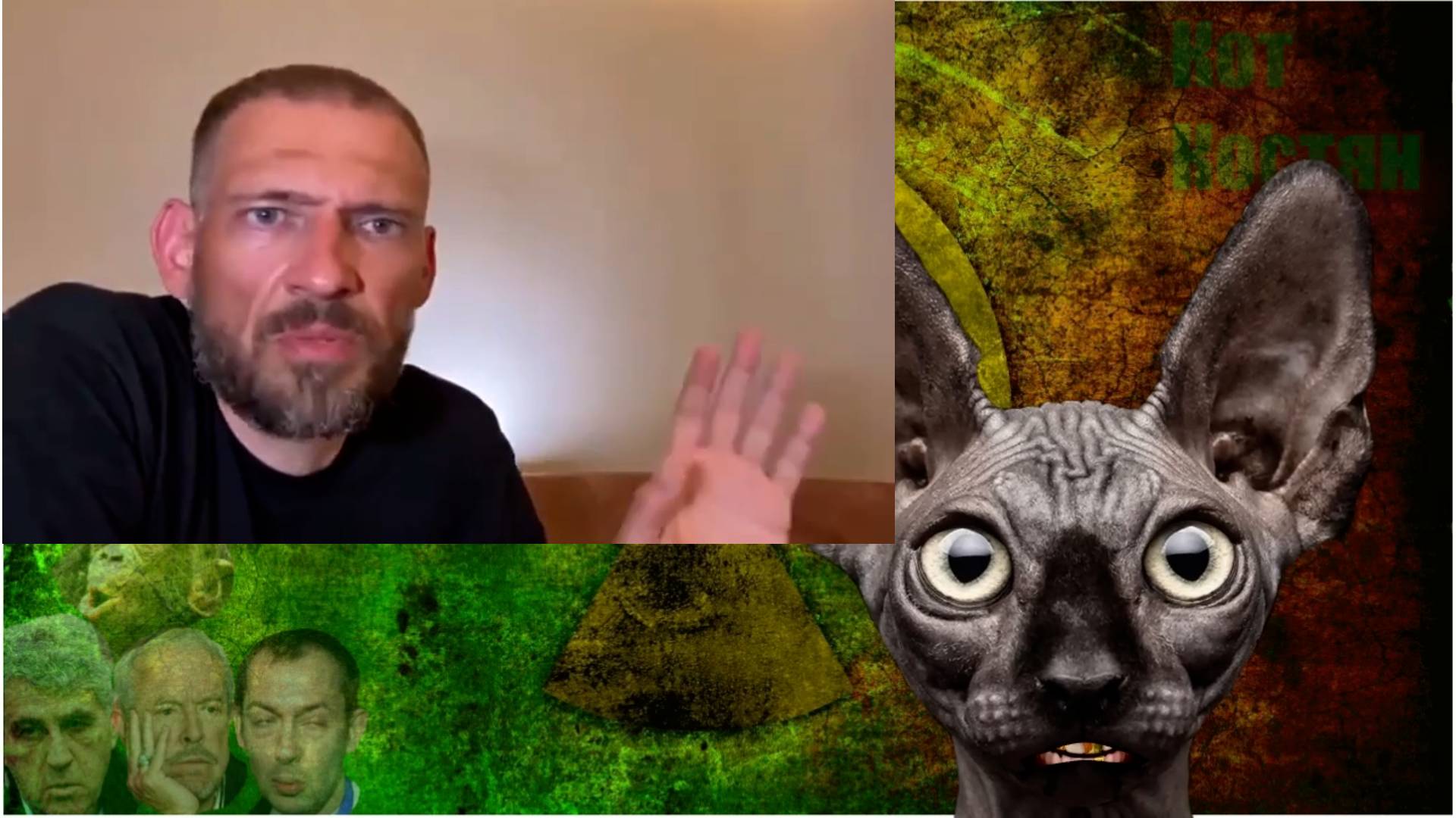 Сводки с фронтОв с Котом Костяном от 25.08.25 смотреть онлайн