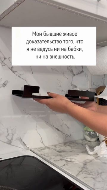 Хочешь получить товары нашего бренда бесплатно? Читай в описании