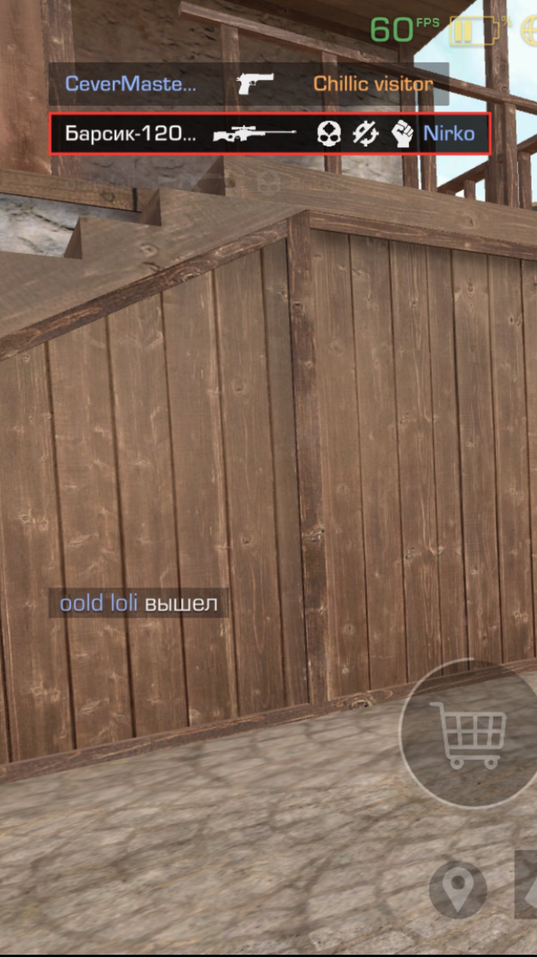 Тётя Зина-(АВМ БУМ) со2