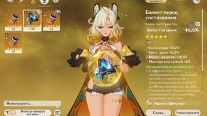 хороший отряд под мавуику