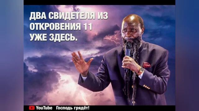 24.08.2025 ВЕЛИКОЕ БЛАГОСЛОВЕНИЕ ГОСПОДА ДЛЯ НАШИХ ВОСКРЕСНЫХ БОГОСЛУЖЕНИЙ смотреть онлайн