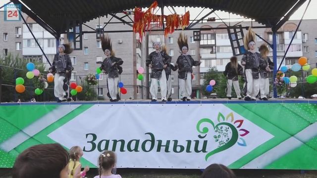 Жилой район 