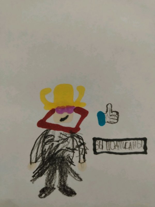 Играем в Grow a garden