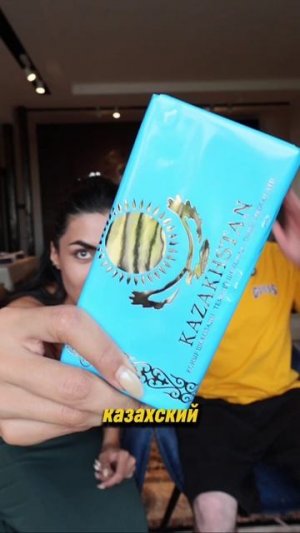 ИЩЕМ НЕВЕСТУ ДЛЯ МОЕГО МЛАДШЕГО СЫНА