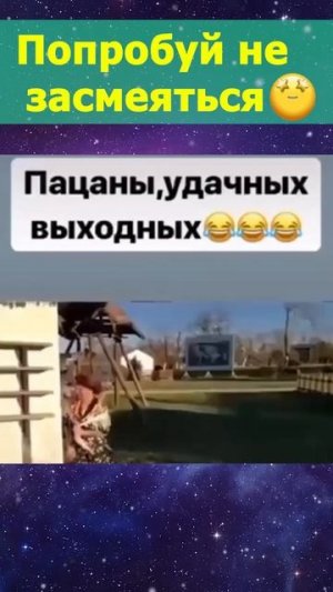 Шоколадный джо🍫