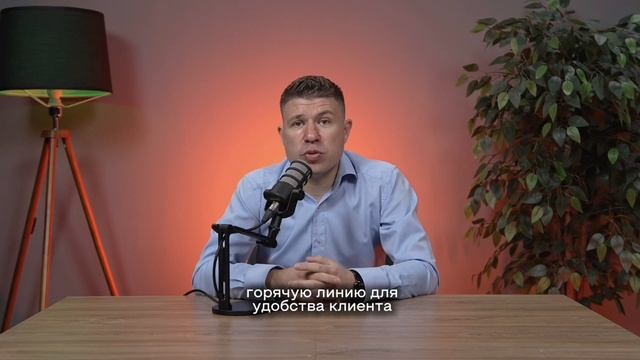 БУРМАШ смотреть онлайн