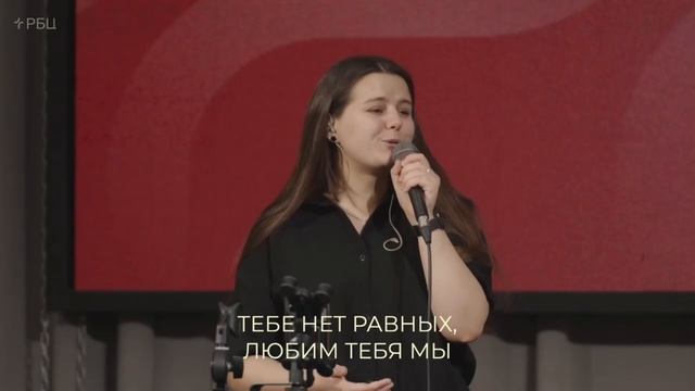 Иисус, Тебе нет равных смотреть онлайн