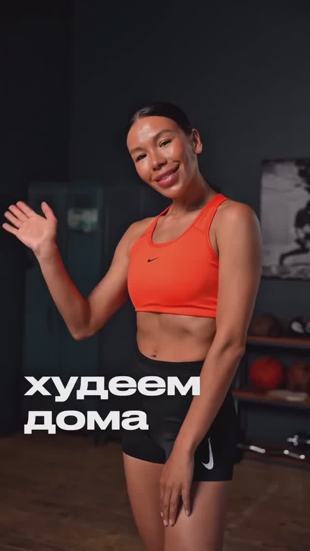 Кардио тренировка пока идет реклама | активное похудение и жиросжигание смотреть онлайн