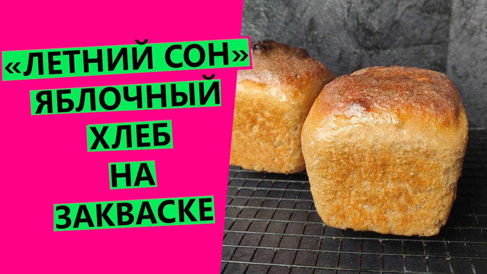 Кучерявая Светлана
