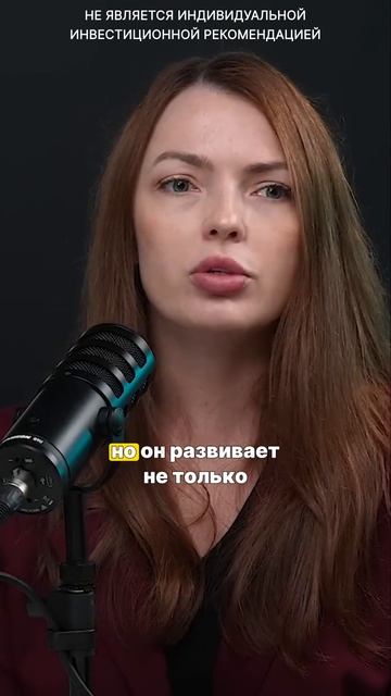 Сравнение Сбербанка и Т-банка: что выбрать инвестору? смотреть онлайн