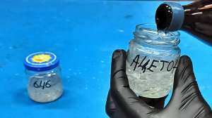 СМЕШАЙТЕ оргстекло с АЦЕТОНОМ и посмотрите, что получится — большинство людей понятия не имеют!