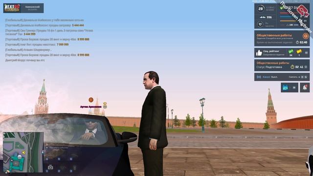 ЛТС нельзя Артем Араслнов смотреть онлайн